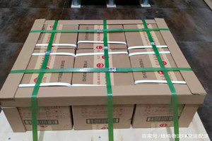 洛阳北郊机场快递酒水【机场货运当天